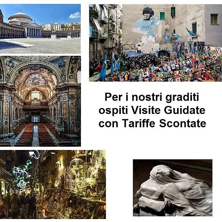 La Casetta Di Oppi דירה נאפולי